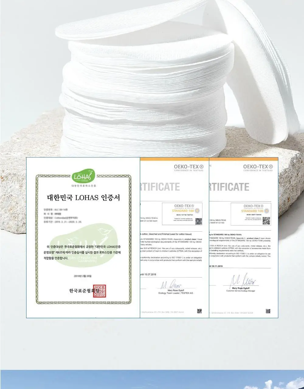 [저자극/각질] 라운드랩 1025 독도 패드 70매 기획 (+10매) 상세페이지 9